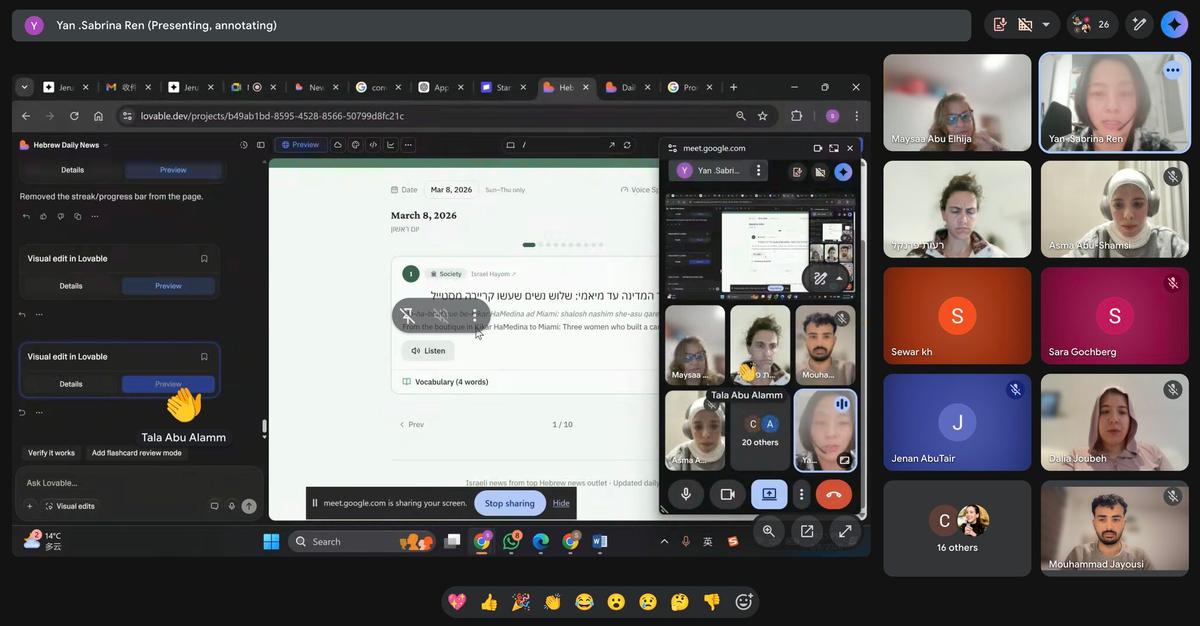 IWD 2026 Gallery Image 2